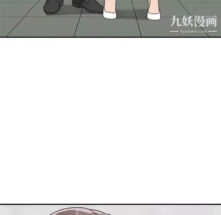 主播小姐-第77话 - 图片 154