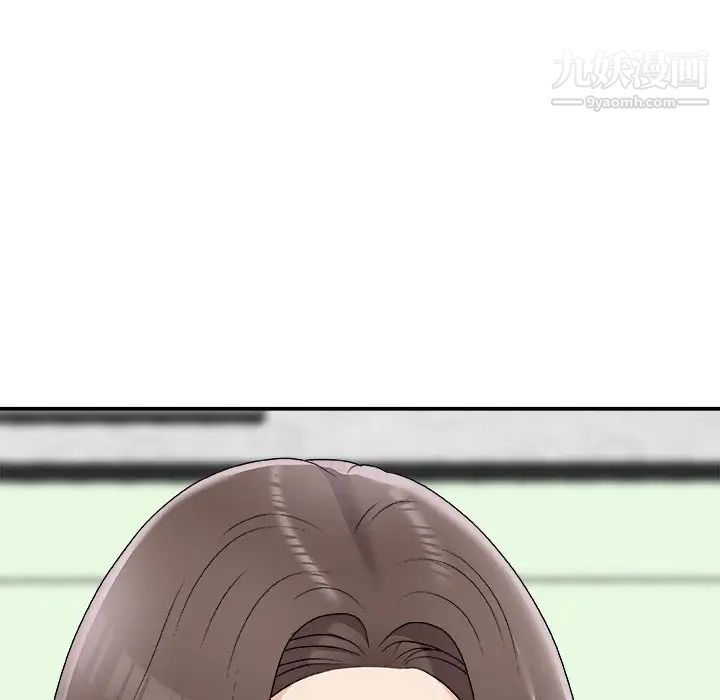 主播小姐第77話