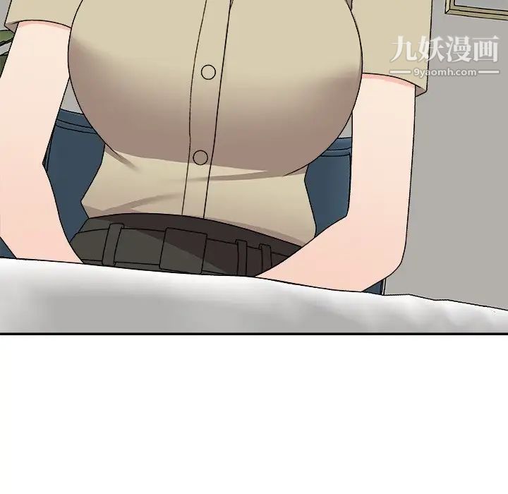 主播小姐第78話