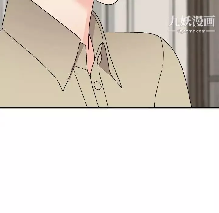 主播小姐第78話