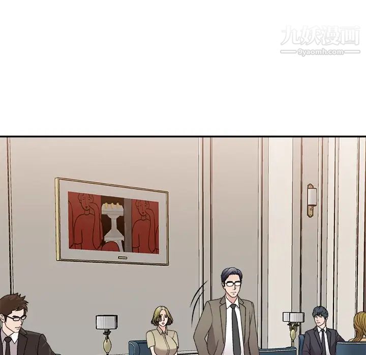 主播小姐第78話