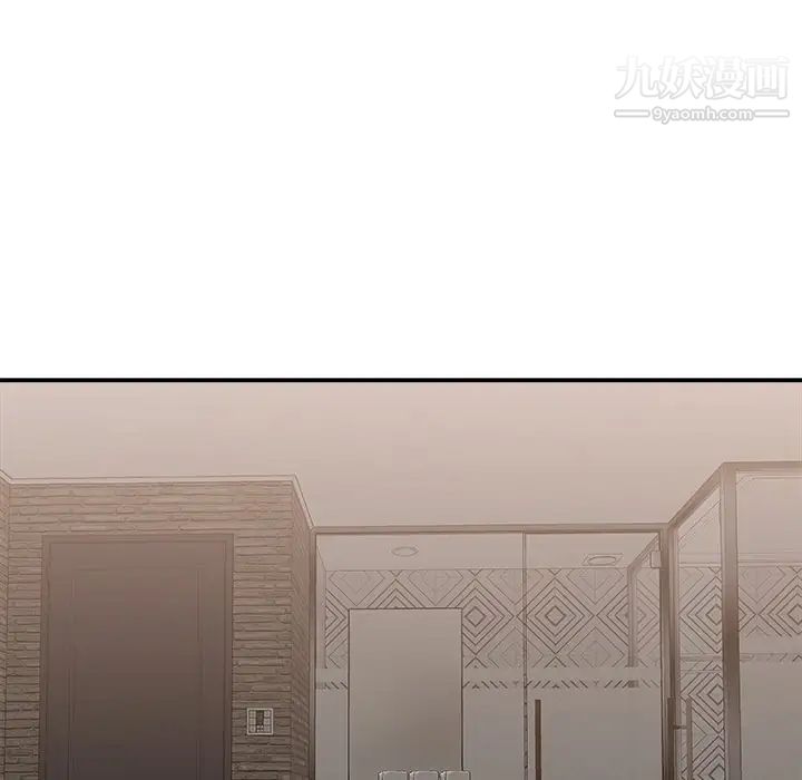 主播小姐第78話