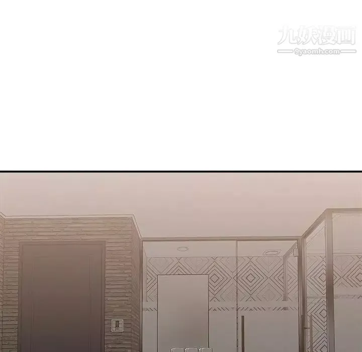 主播小姐第78話