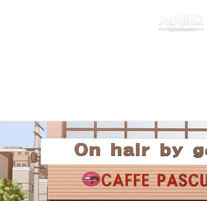 主播小姐第79话