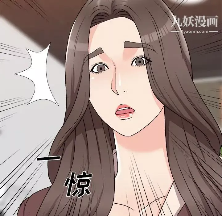 主播小姐-第79话 - 图片 74