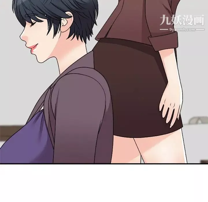 主播小姐-第79话 - 图片 77