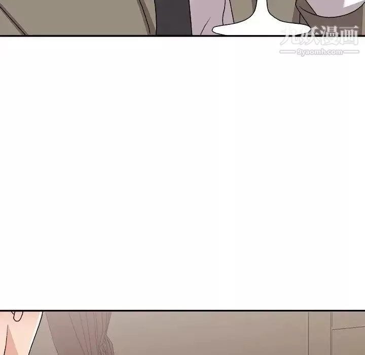 主播小姐-第79话 - 图片 100
