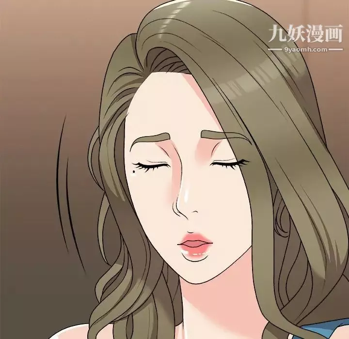 主播小姐-第79话 - 图片 104