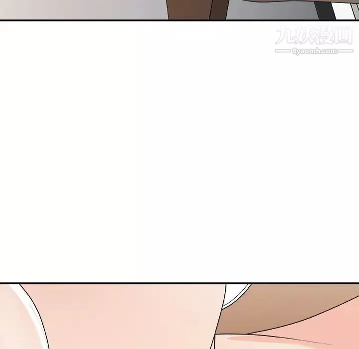 主播小姐第79話