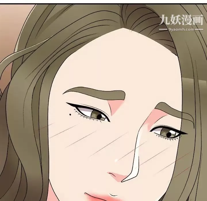 主播小姐-第80话 - 图片 25
