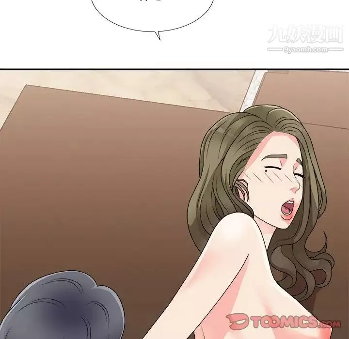 主播小姐-第80话 - 图片 27