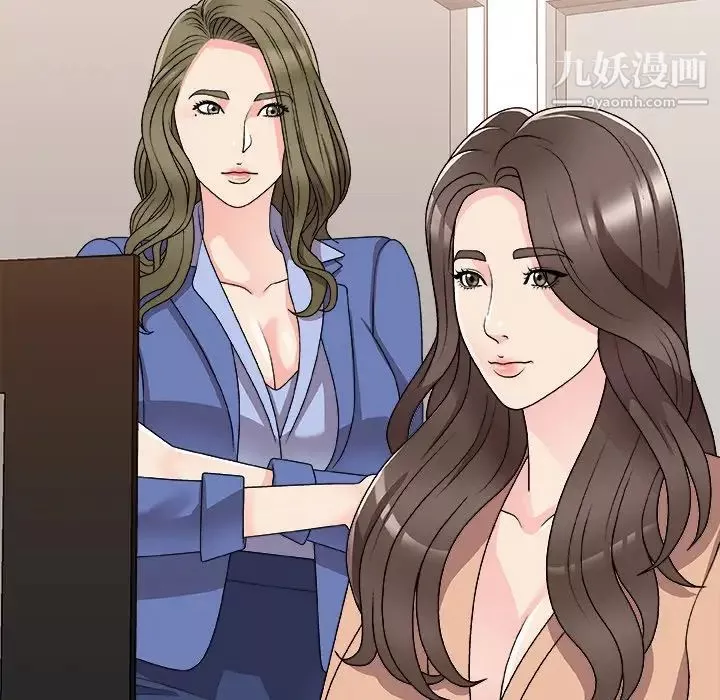 主播小姐-第80话 - 图片 58