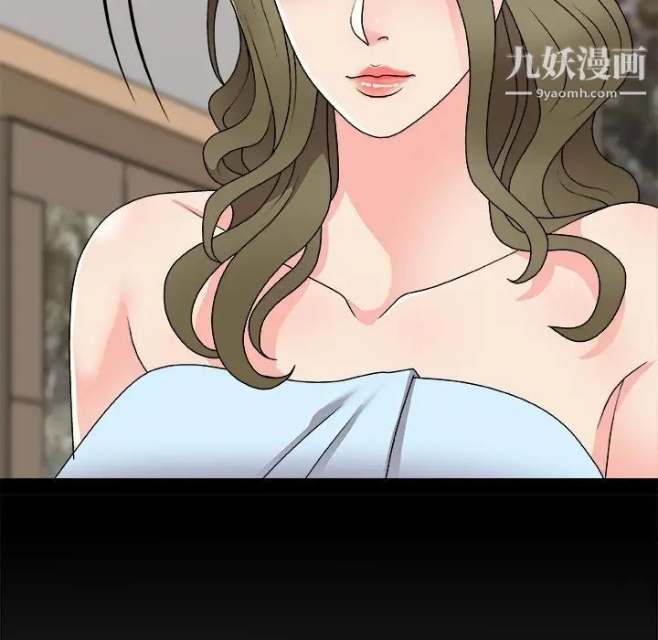 主播小姐第80话