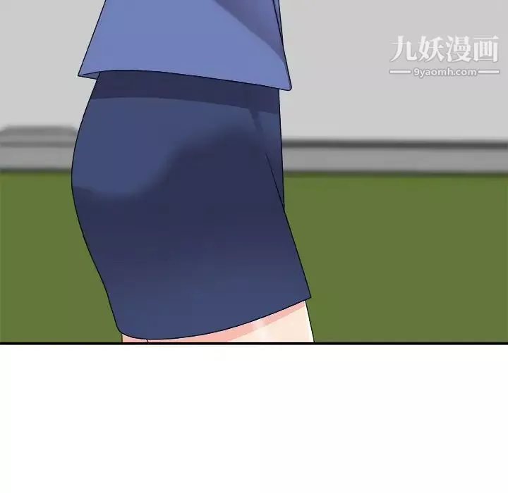主播小姐-第80话 - 图片 80