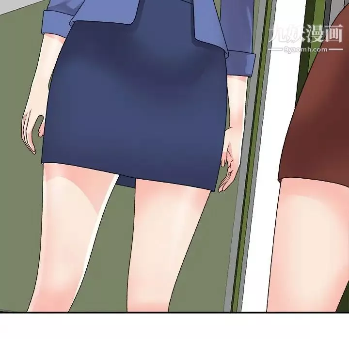 主播小姐-第80话 - 图片 112