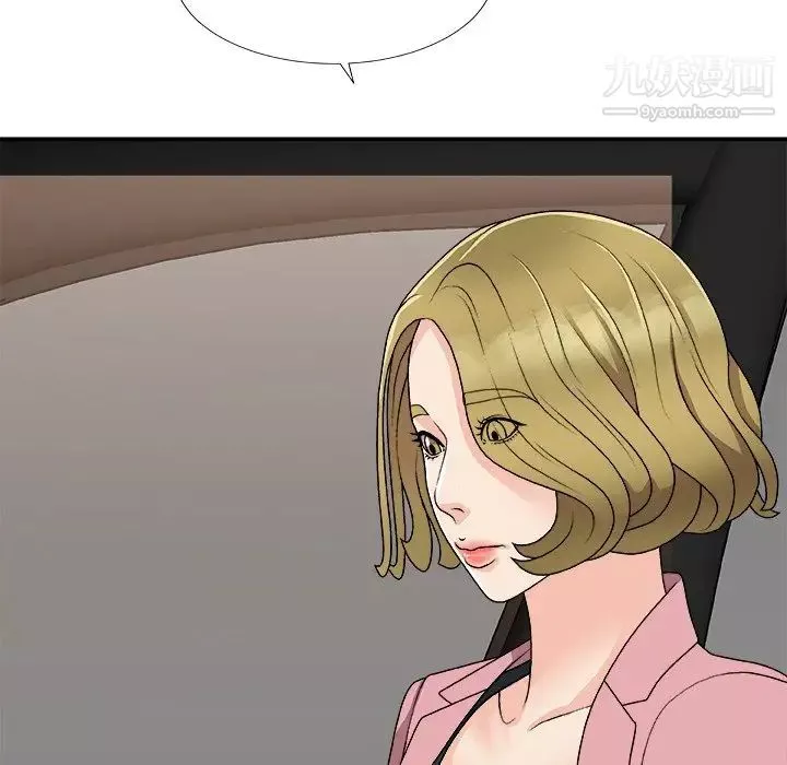 主播小姐-第80话 - 图片 146