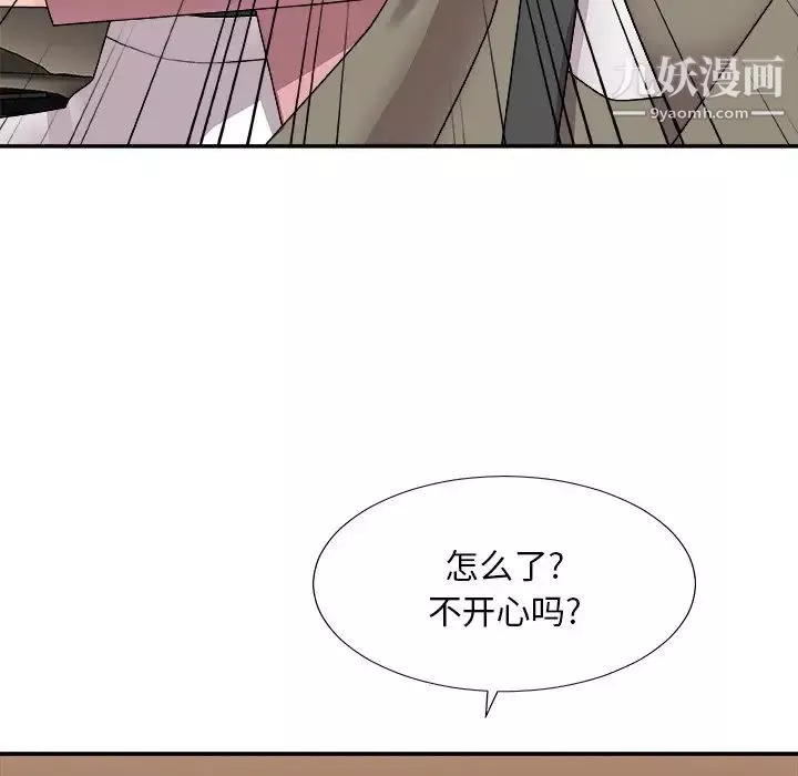 主播小姐-第80话 - 图片 150