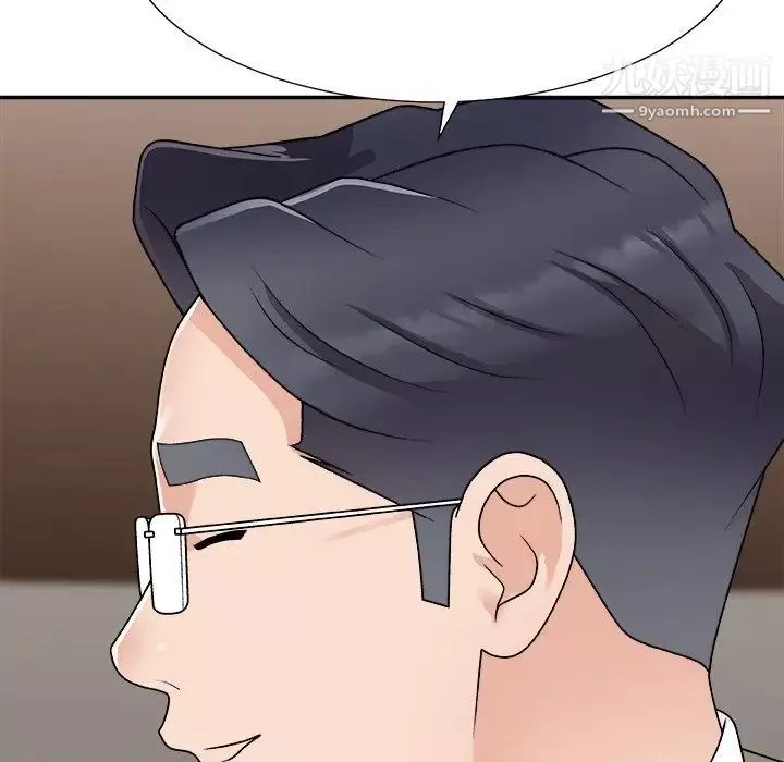 主播小姐-第80话 - 图片 160