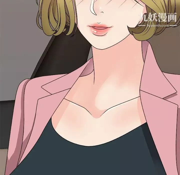 主播小姐-第80话 - 图片 163