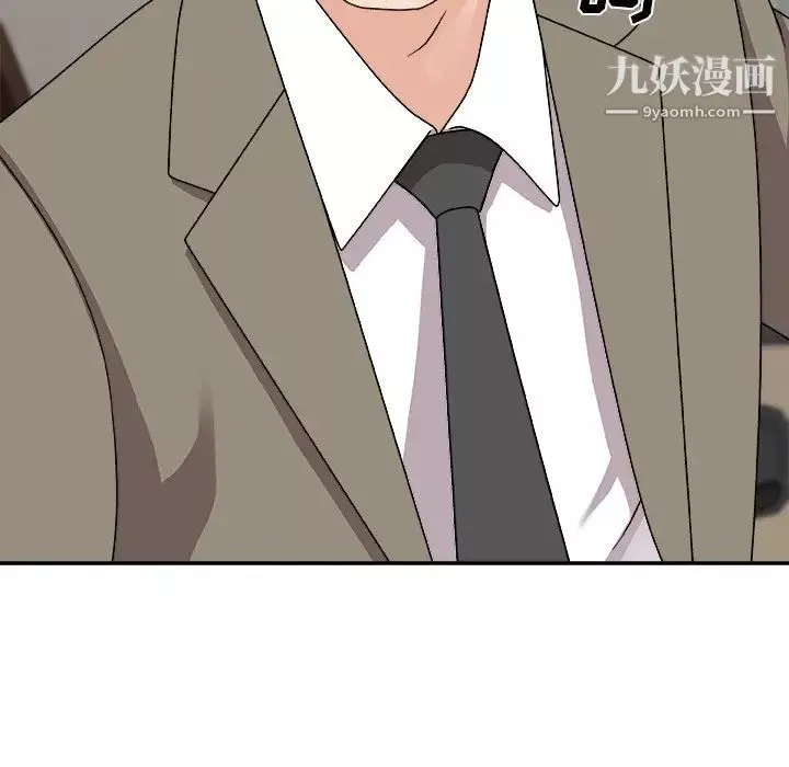 主播小姐-第80话 - 图片 170