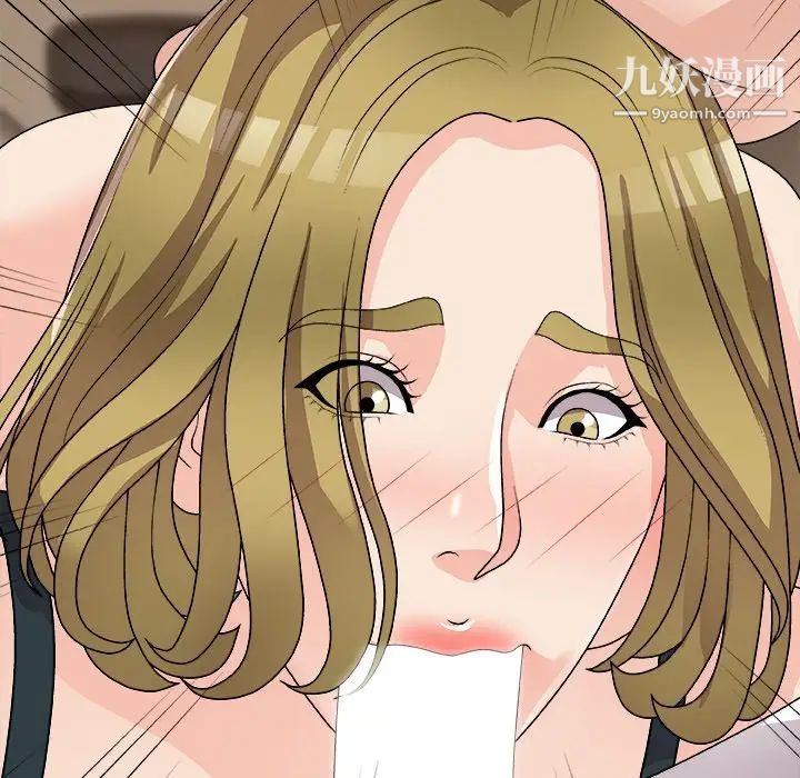 主播小姐第81话