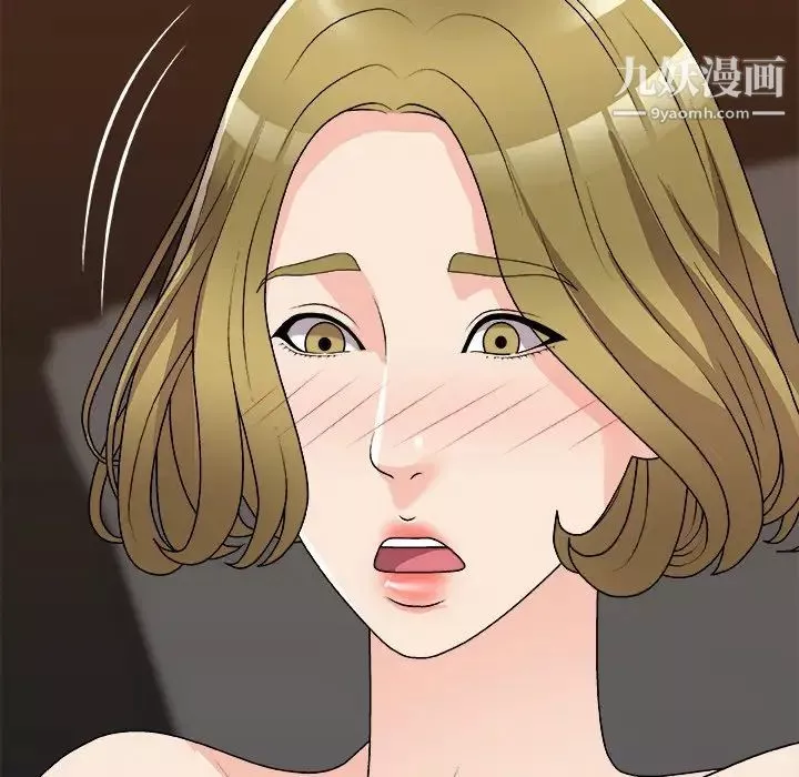 主播小姐-第81话 - 图片 101