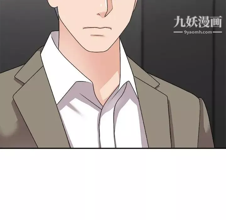 主播小姐-第81话 - 图片 127