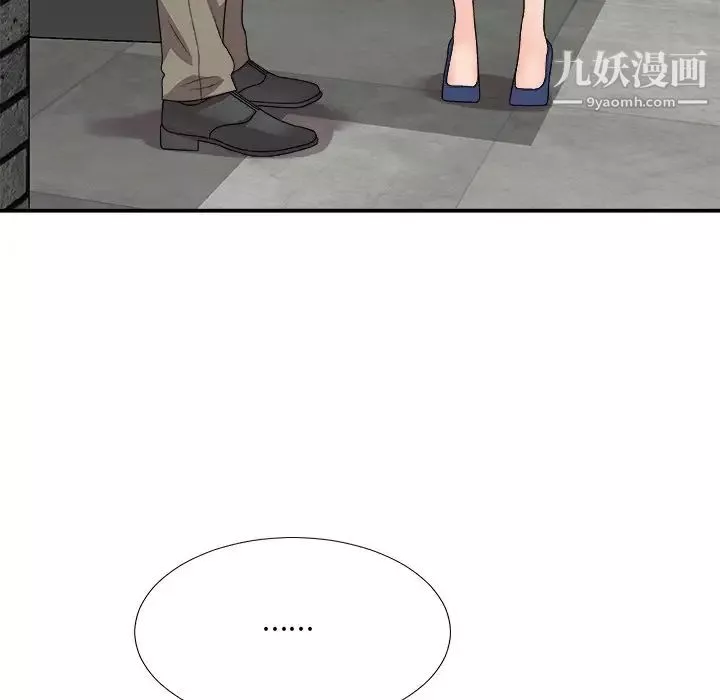 主播小姐-第81话 - 图片 132
