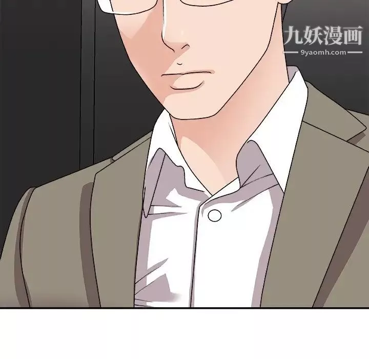 主播小姐-第81话 - 图片 136