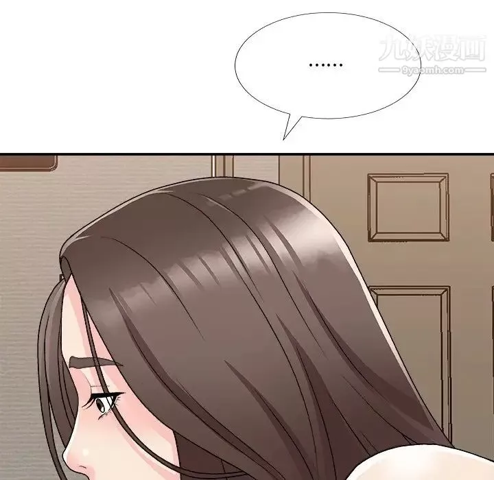 主播小姐第82話