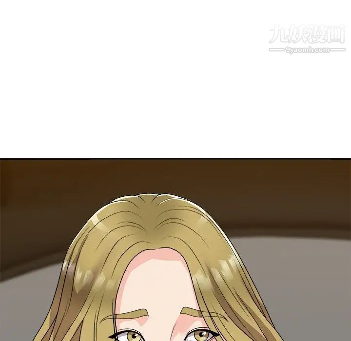 主播小姐第82话