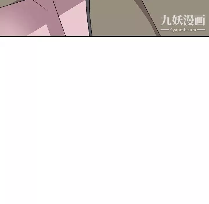 主播小姐-第82话 - 图片 137