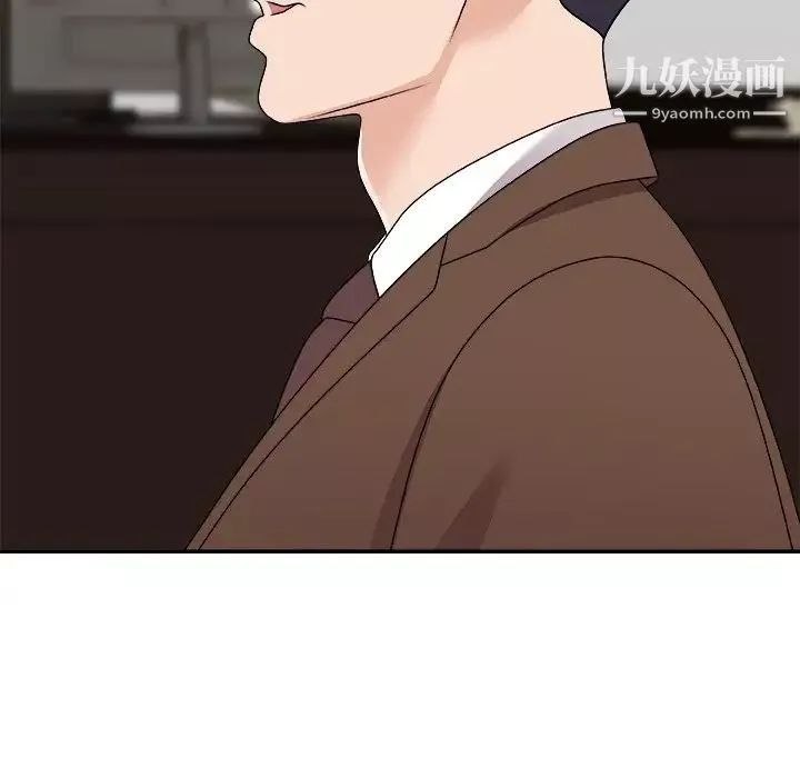主播小姐-第83话 - 图片 64