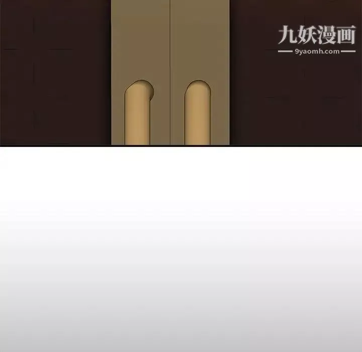 主播小姐-第83话 - 图片 83