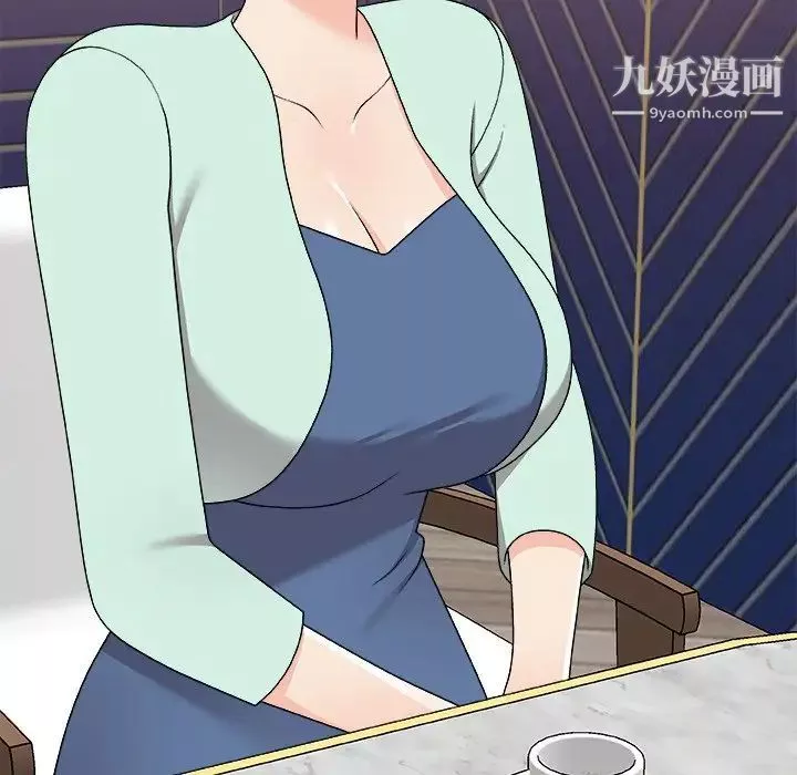 主播小姐-第83话 - 图片 92
