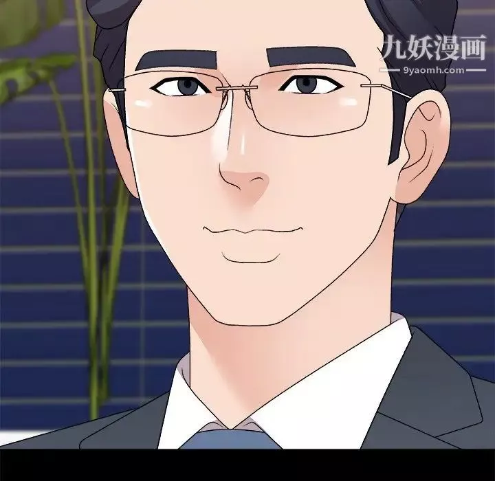 主播小姐-第83话 - 图片 101