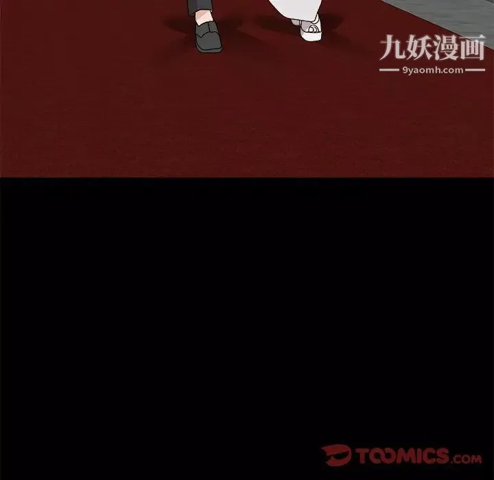 主播小姐-第83话 - 图片 105