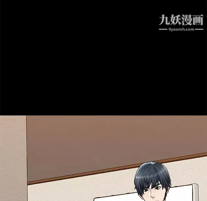 主播小姐-第83话 - 图片 114