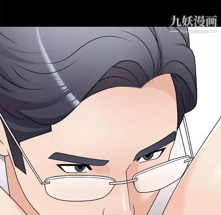 主播小姐-第83话 - 图片 158