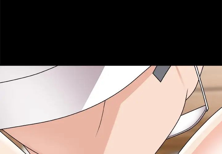 主播小姐第84话