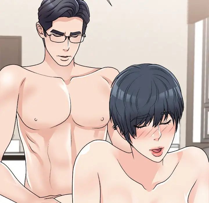 主播小姐第84話