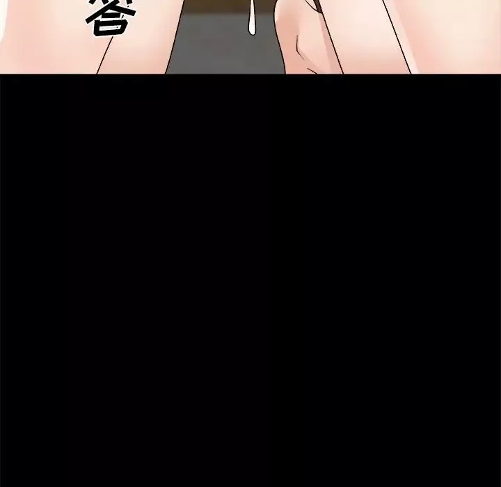 主播小姐-第84话 - 图片 80