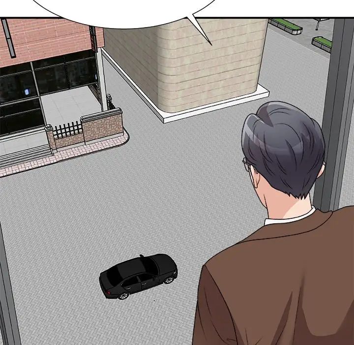 主播小姐第84话