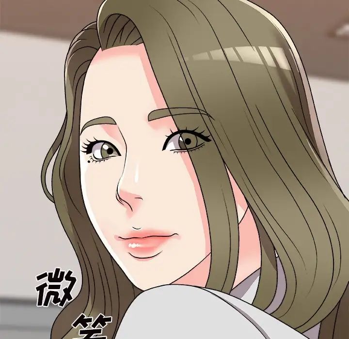 主播小姐第84话