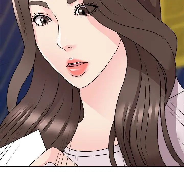 主播小姐第84话