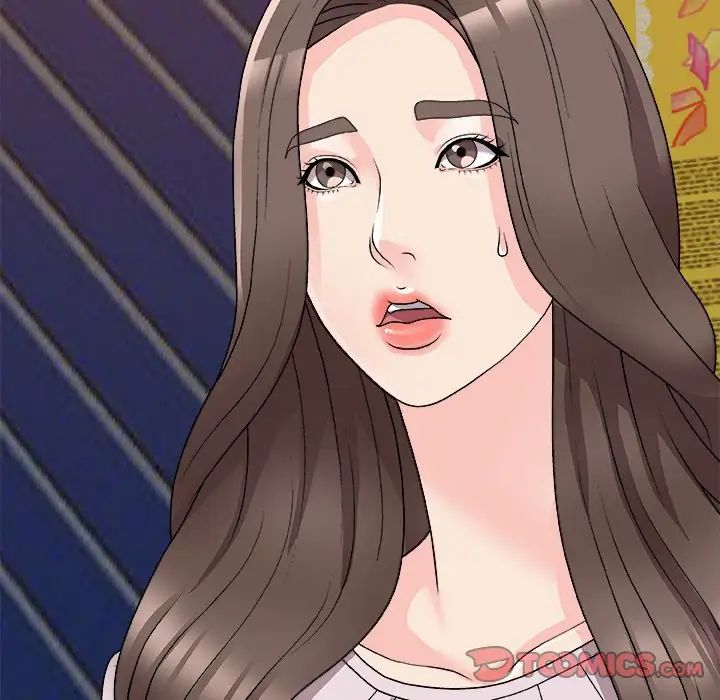 主播小姐第84話