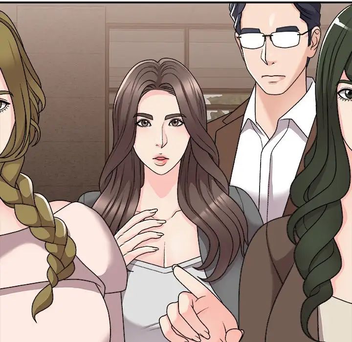 主播小姐第85話