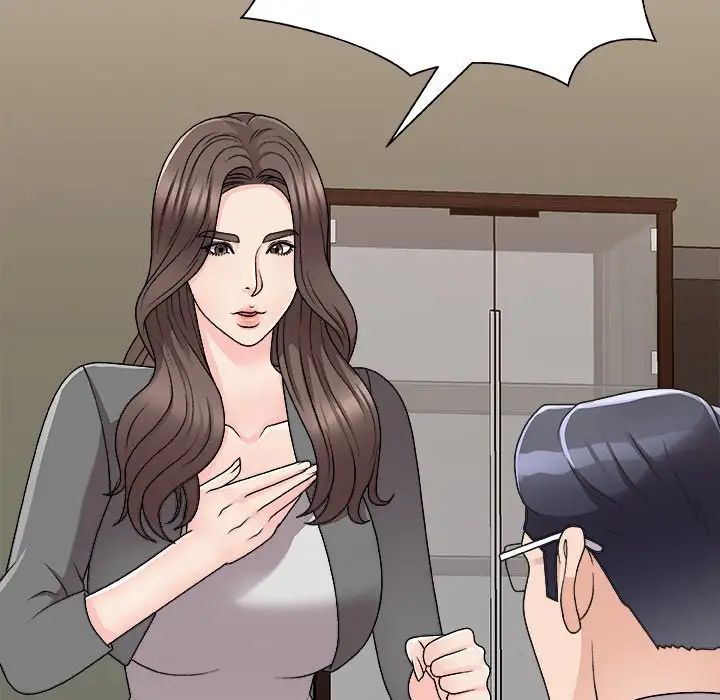 主播小姐第85话