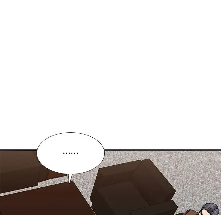 主播小姐第85话