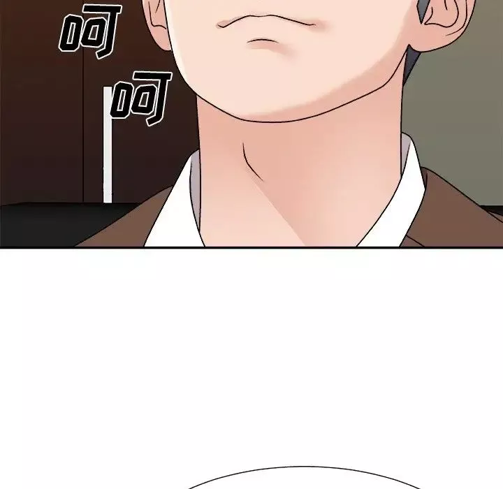 主播小姐-第85话 - 图片 66